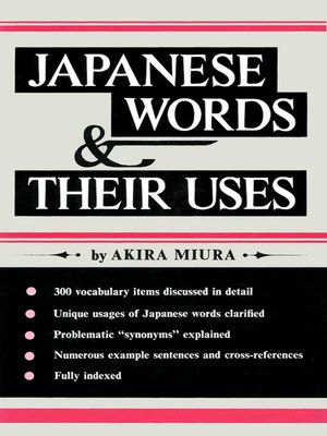 cover image of Japanese Words & Their Uses II